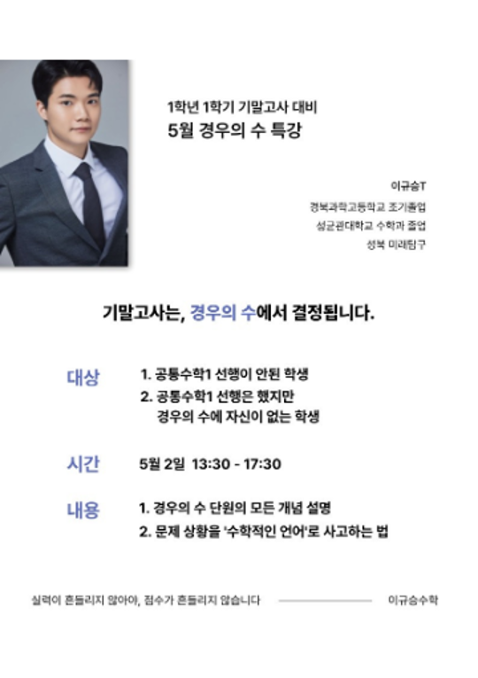 팝업