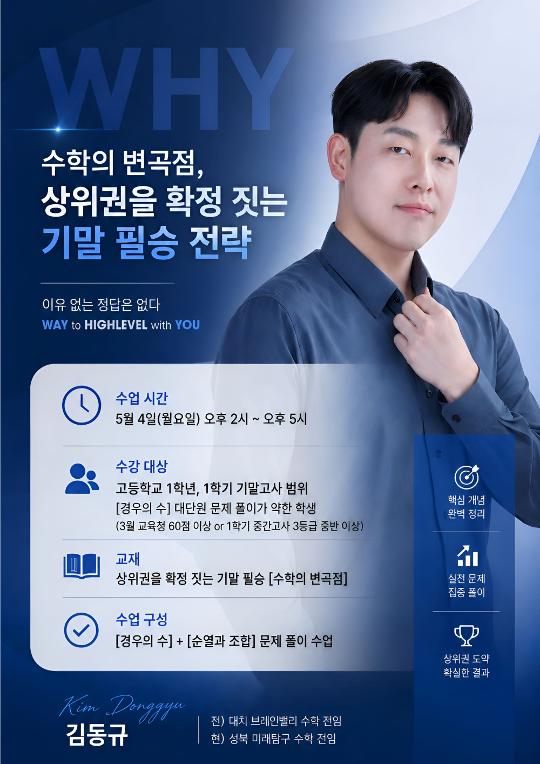 팝업