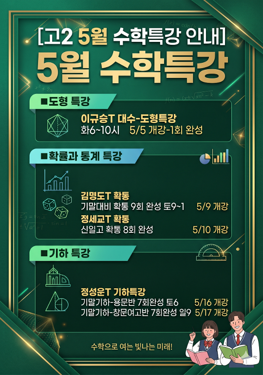 팝업