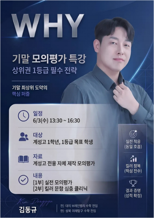 팝업